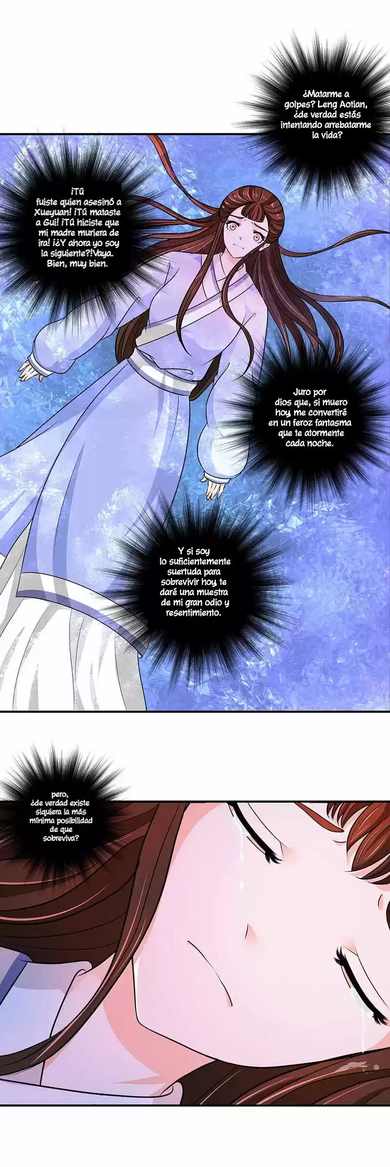 Empress Conquest capítulo 25, página 7