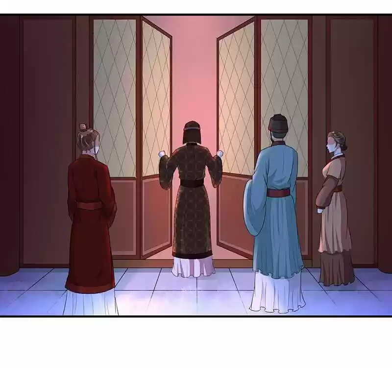 Empress Conquest capítulo 28, página 27