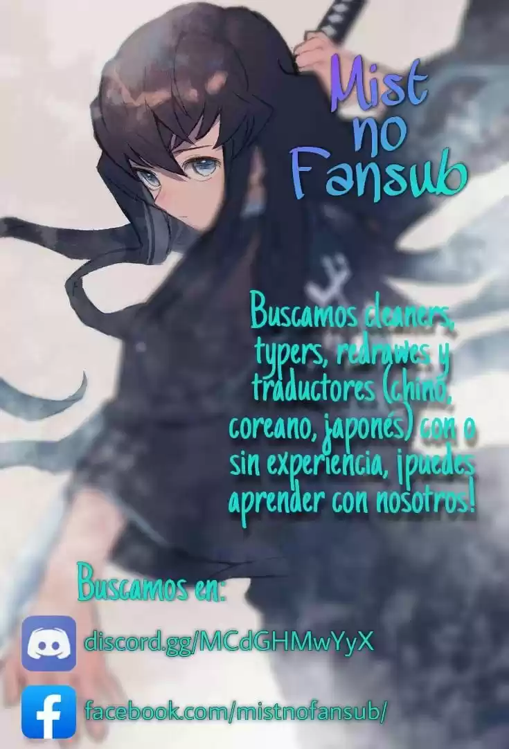 Empress Conquest capítulo 30, página 12