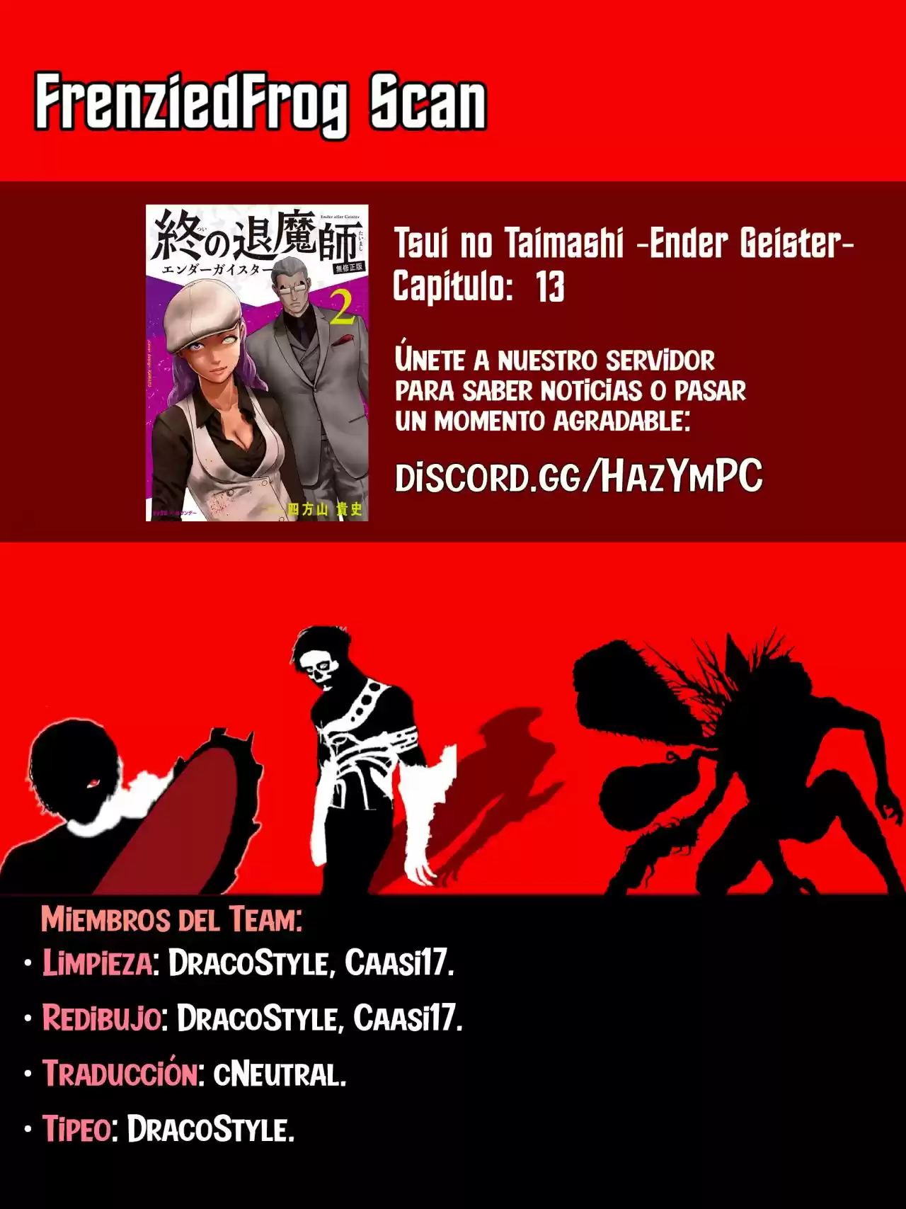 Ender Geister capítulo 13, página 1