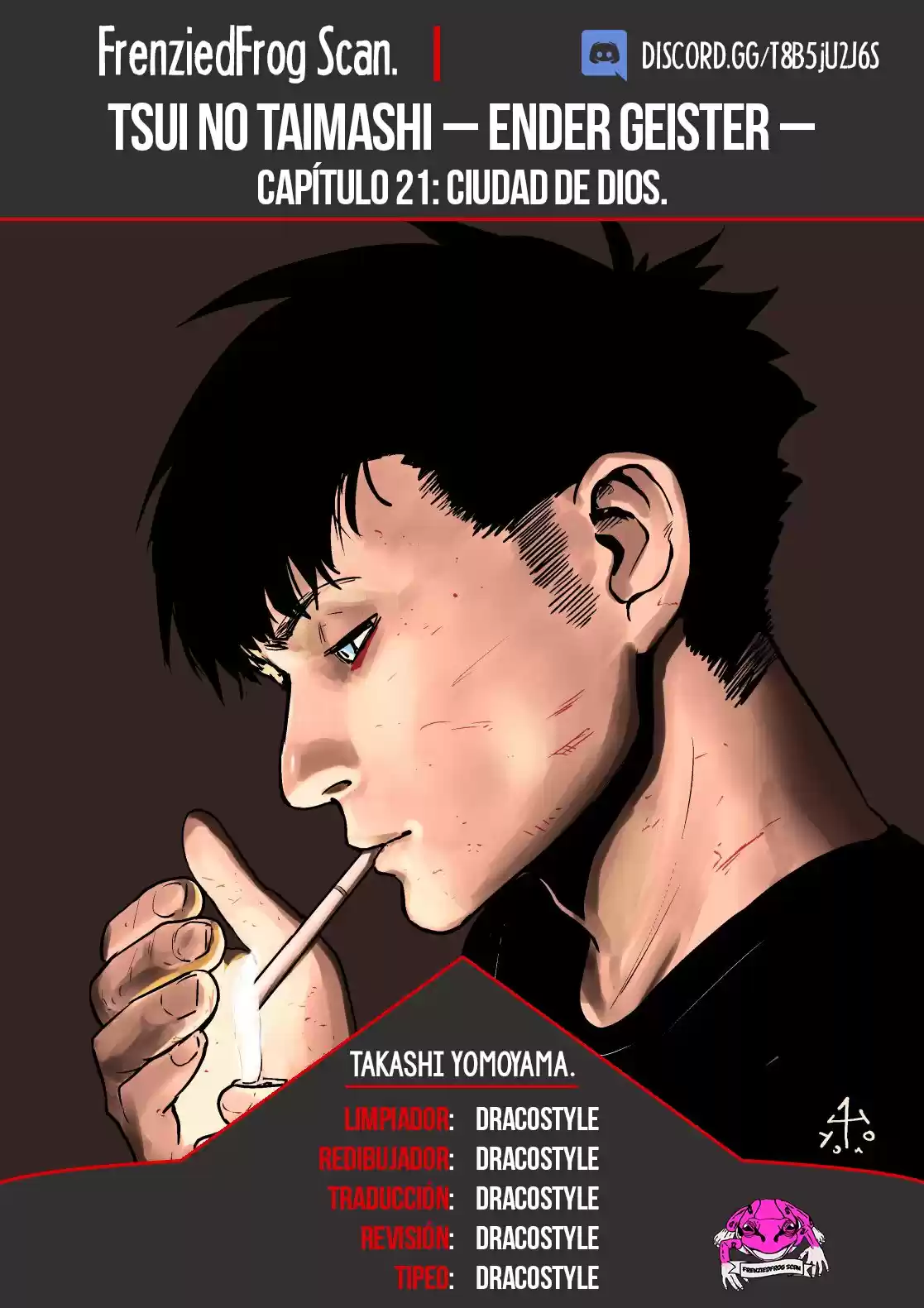 Ender Geister capítulo 21, página 1