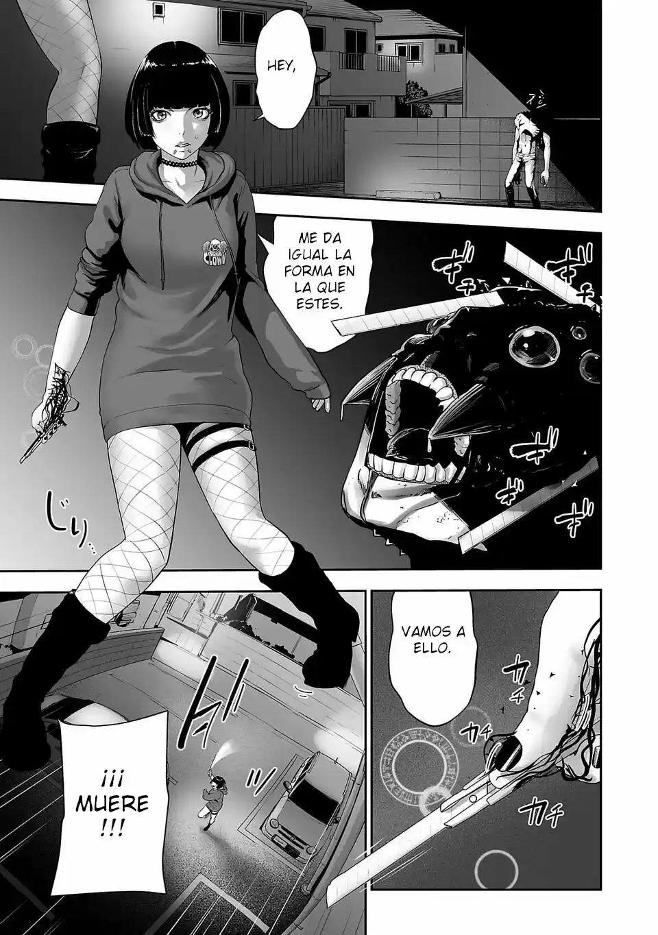 Ender Geister capítulo 3, página 2