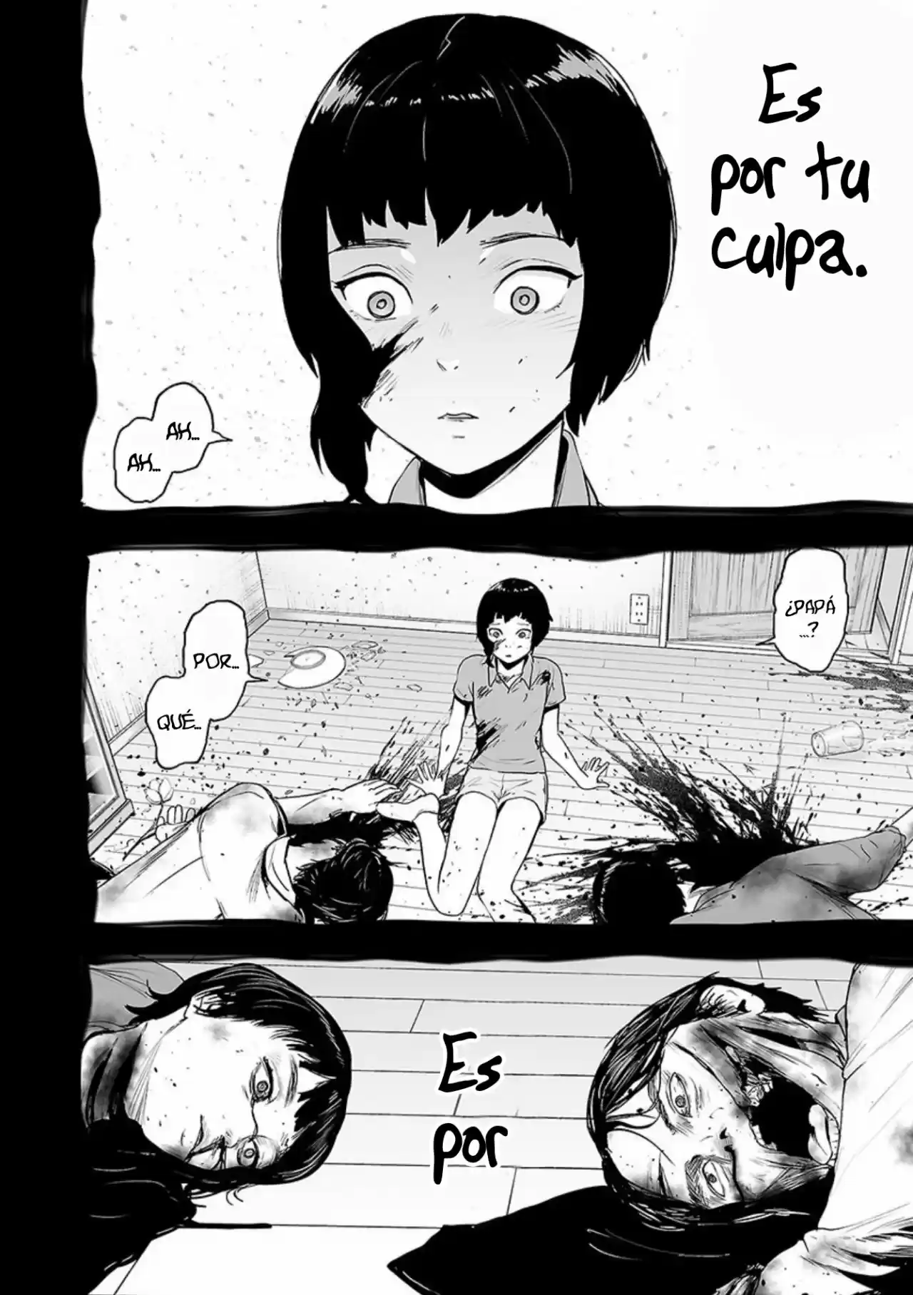Ender Geister capítulo 44, página 5
