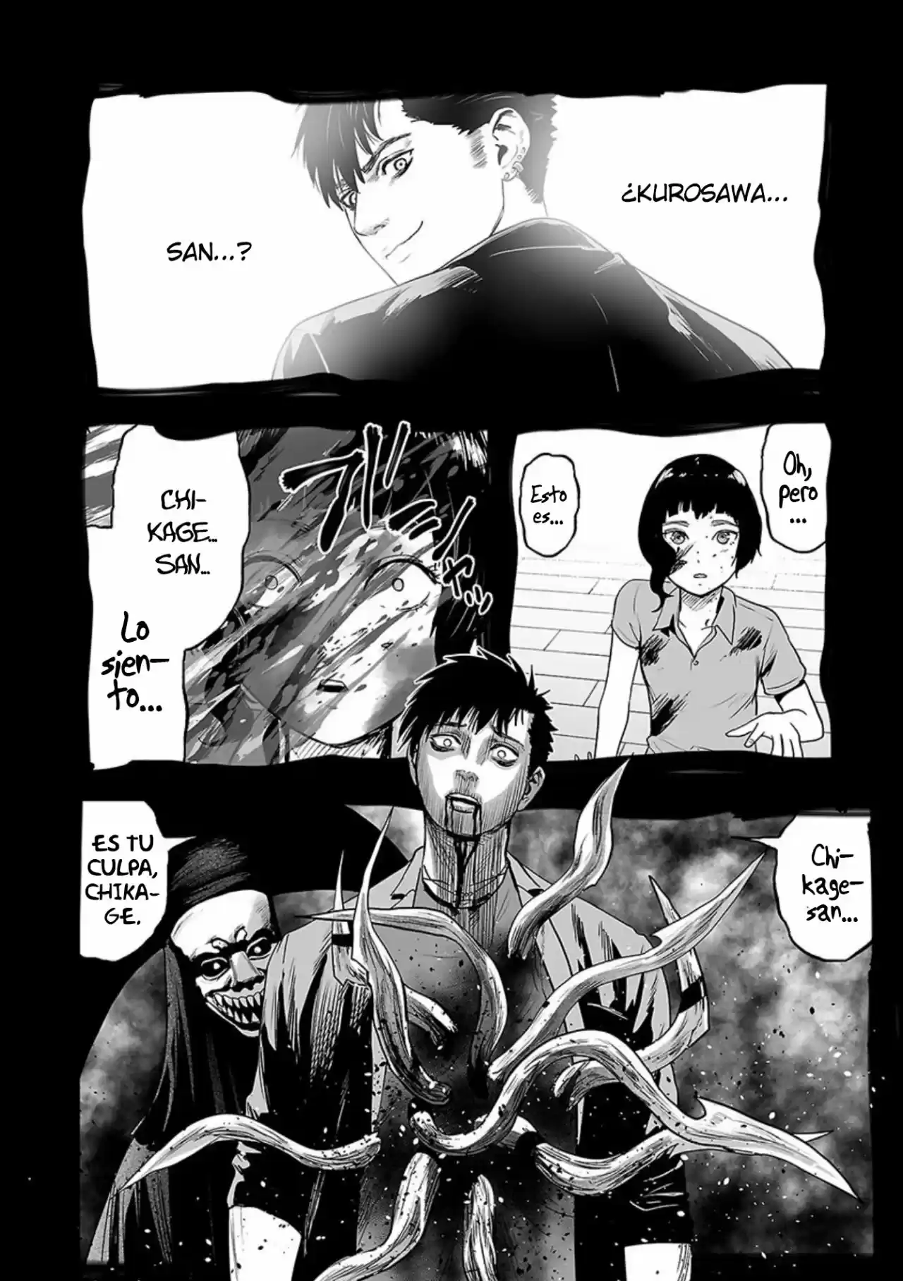 Ender Geister capítulo 44, página 9