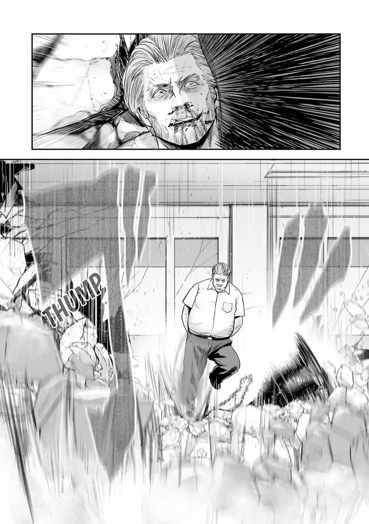 Ender Geister capítulo 55, página 5