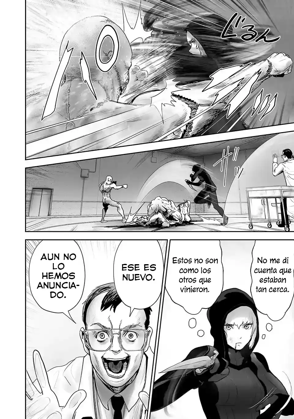 Ender Geister capítulo 79, página 15