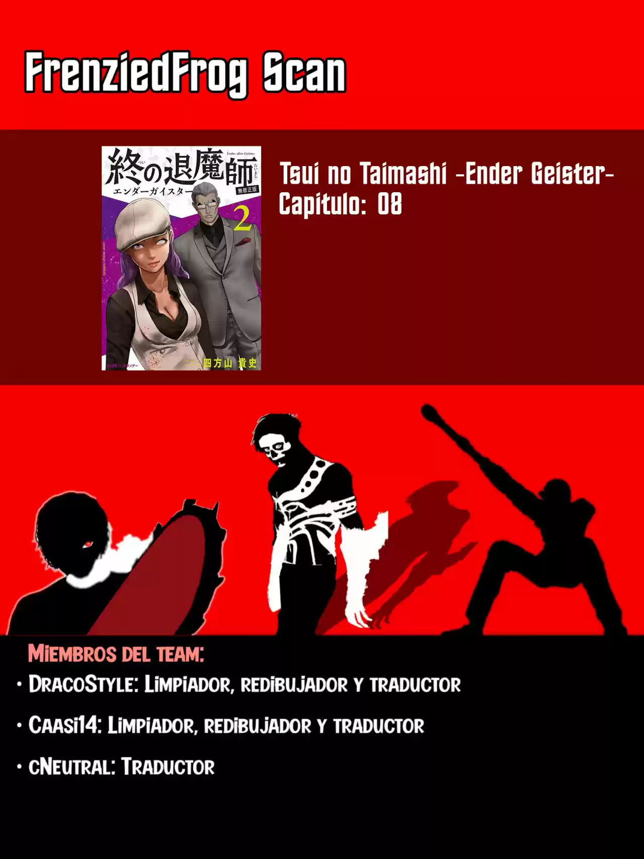 Ender Geister capítulo 8, página 1