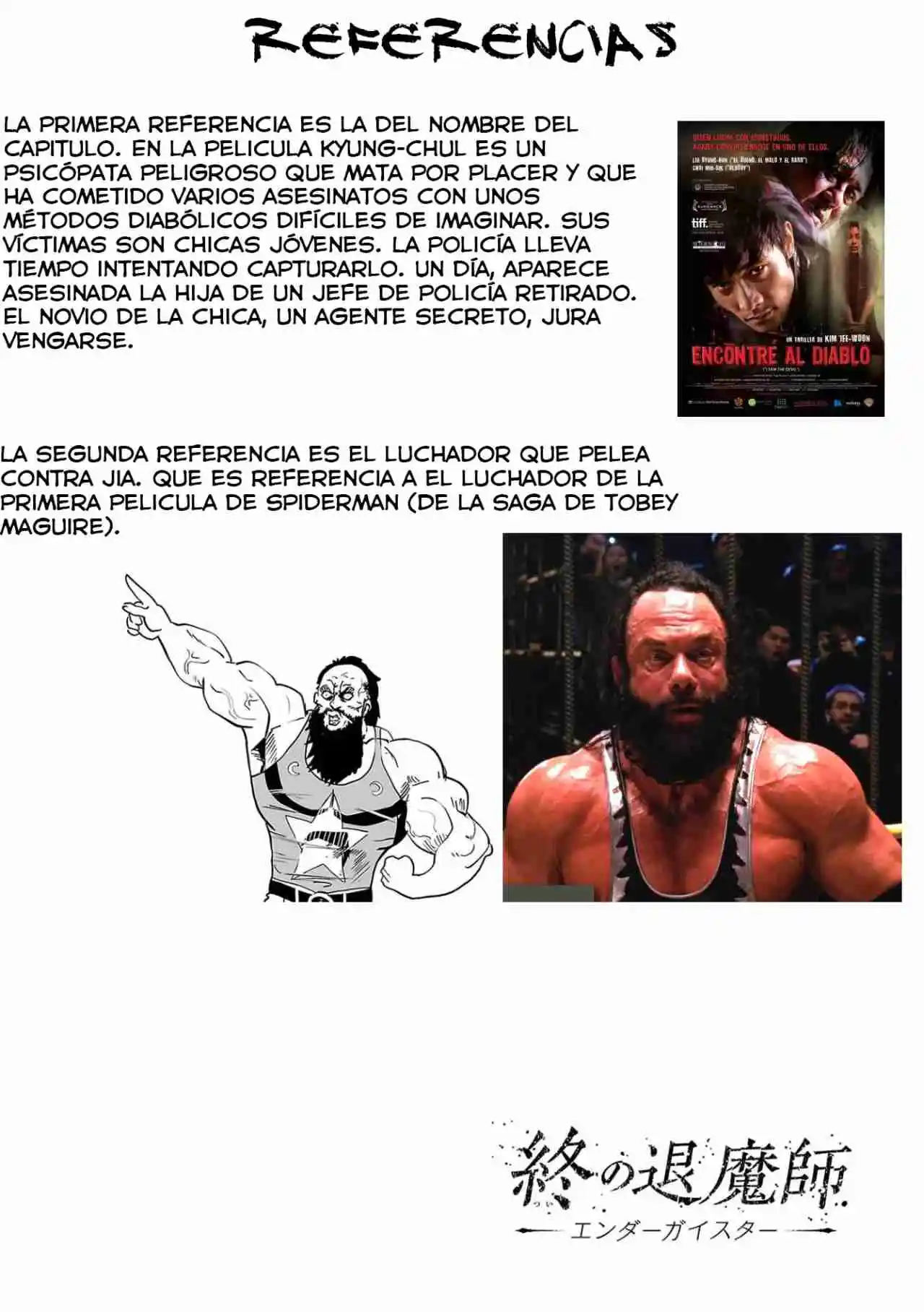 Ender Geister capítulo 86, página 21
