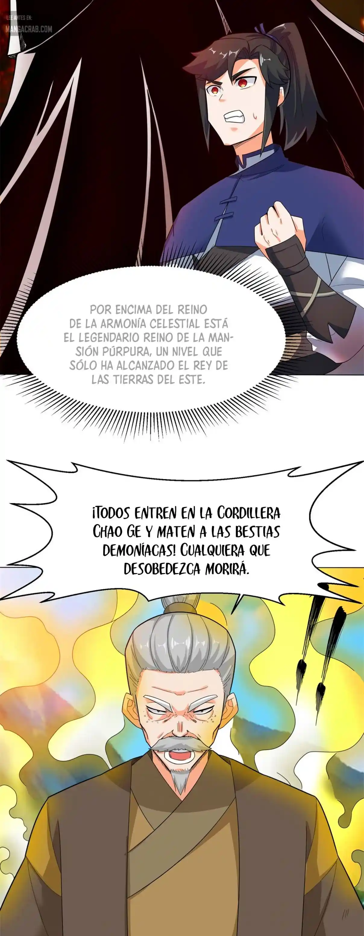 Endless Devour capítulo 37, página 12