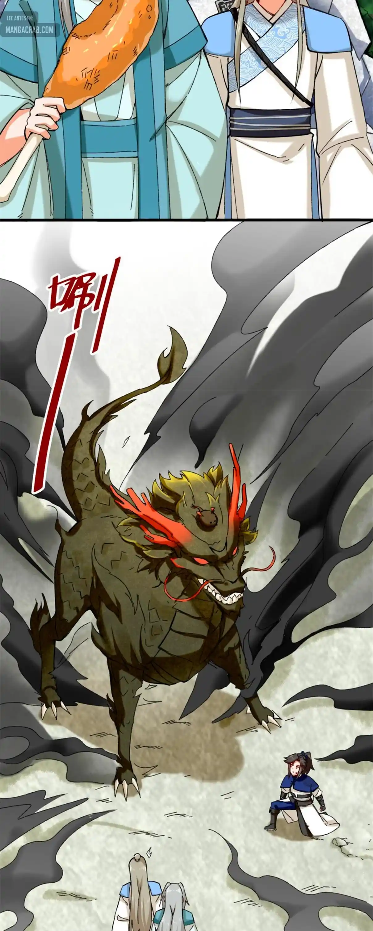 Endless Devour capítulo 41, página 4