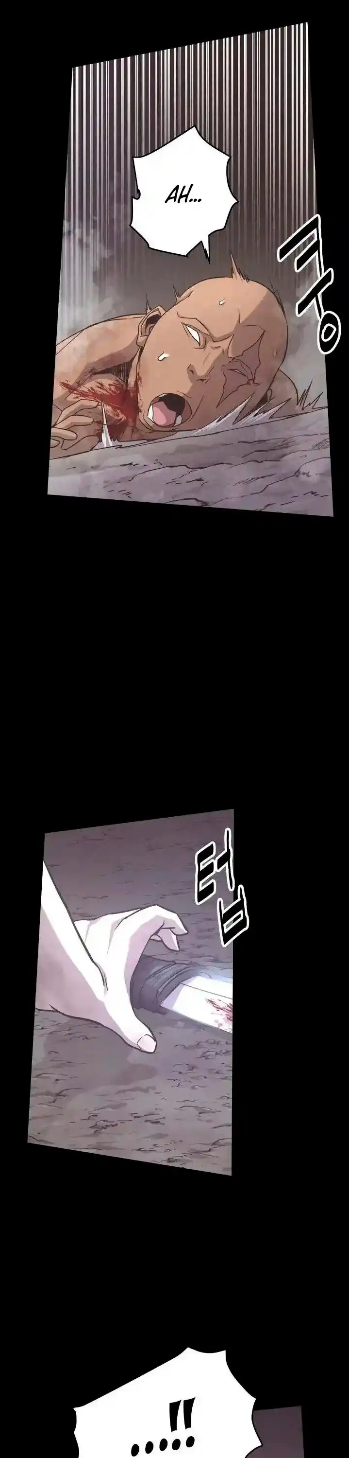 Enemigos capítulo 13, página 23