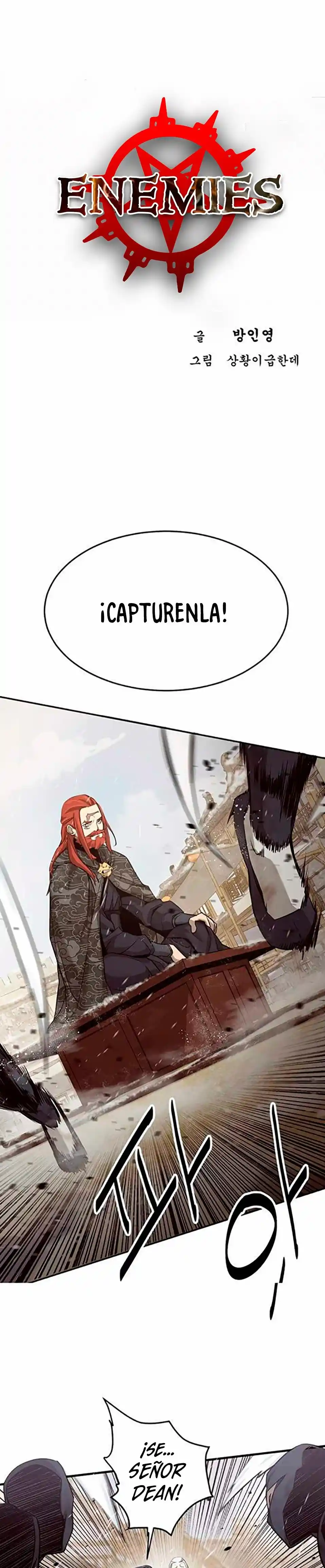 Enemigos capítulo 5, página 2