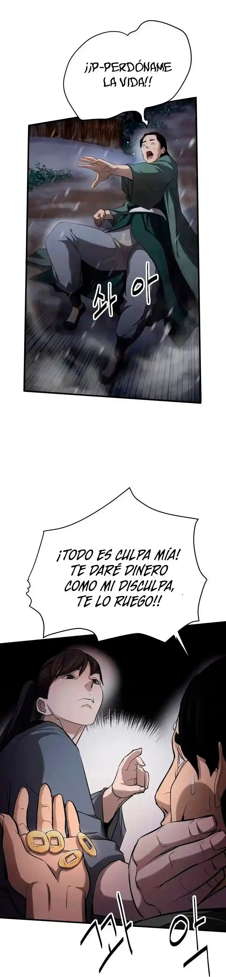 Enemigos capítulo 9, página 9