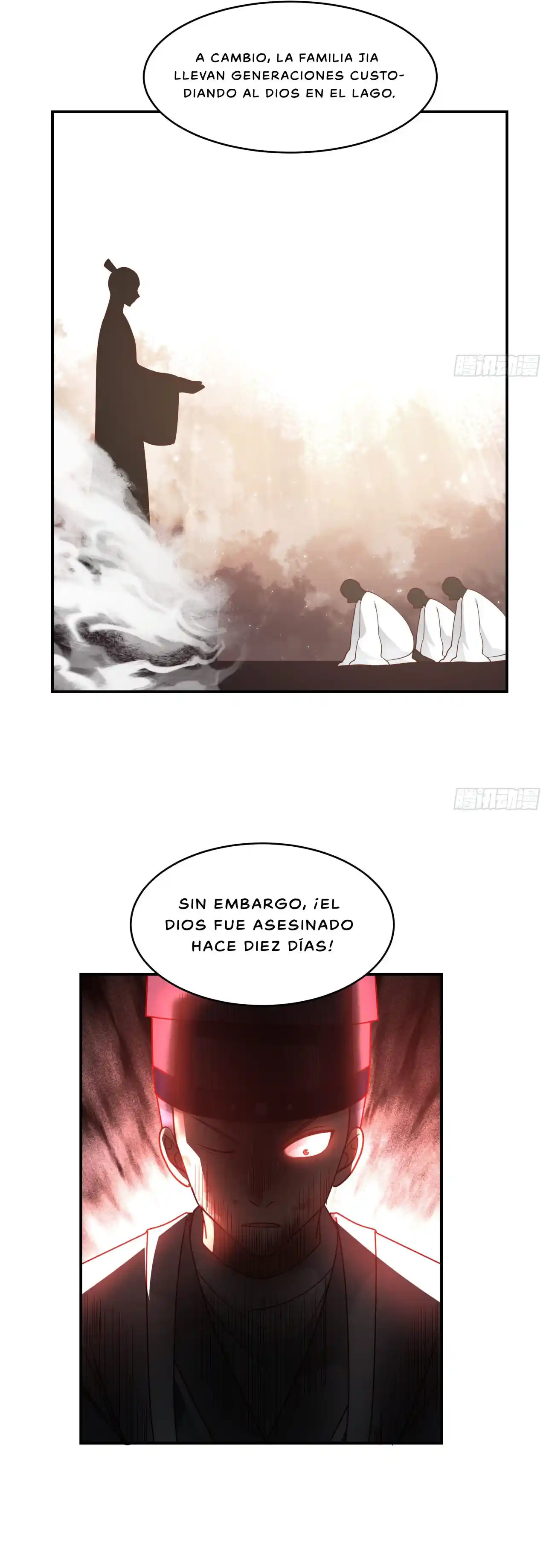 Enterraré A Los Dioses capítulo 5, página 5