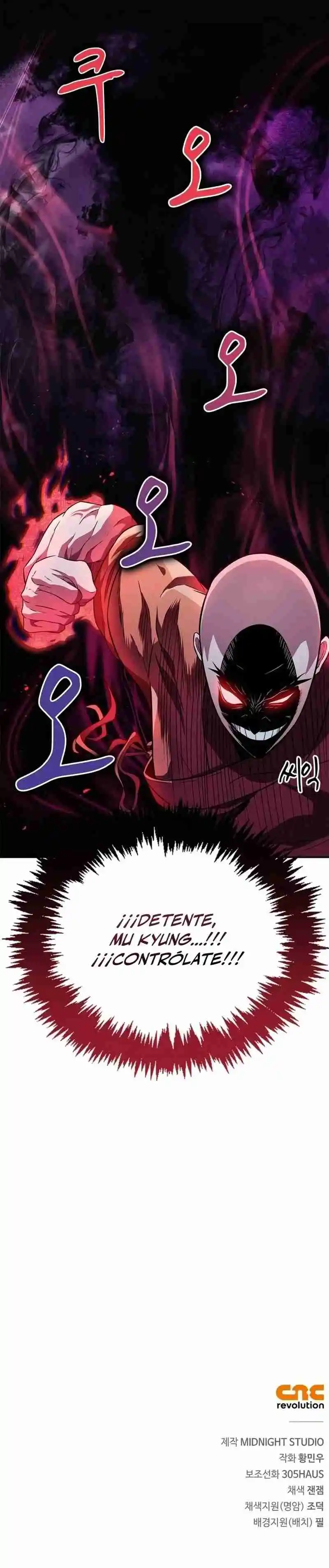 Entrenador Shaolin capítulo 21, página 25