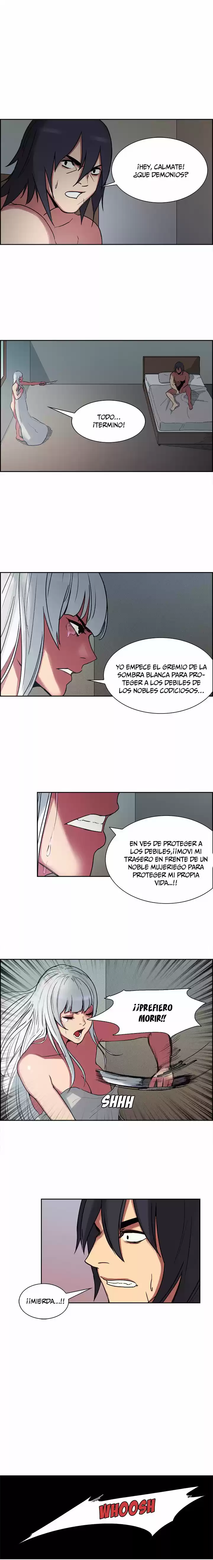 Erostica capítulo 13, página 4