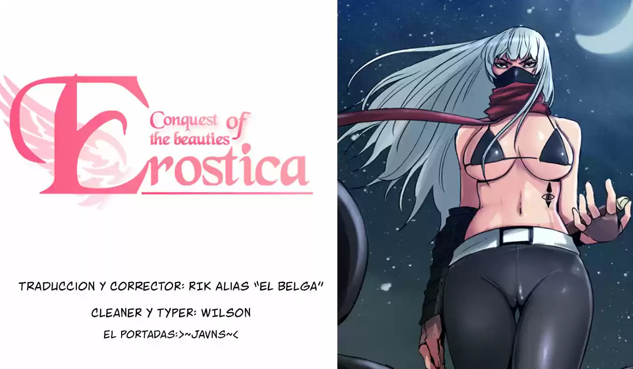 Erostica capítulo 8, página 1