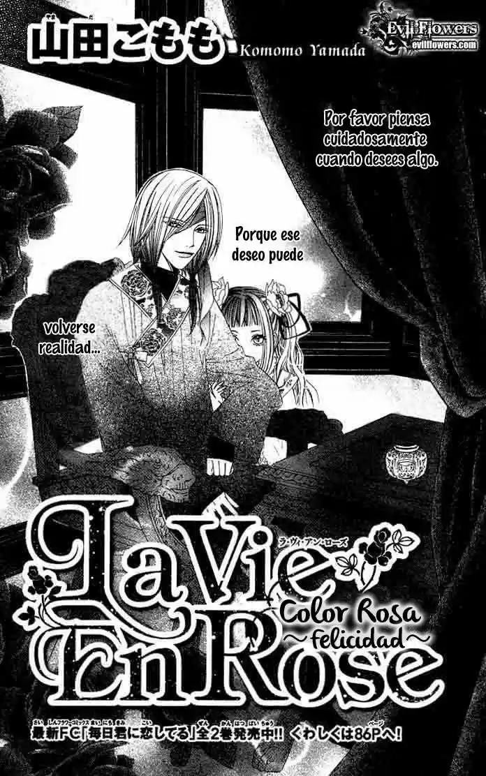 Erotic Horror capítulo 2, página 4