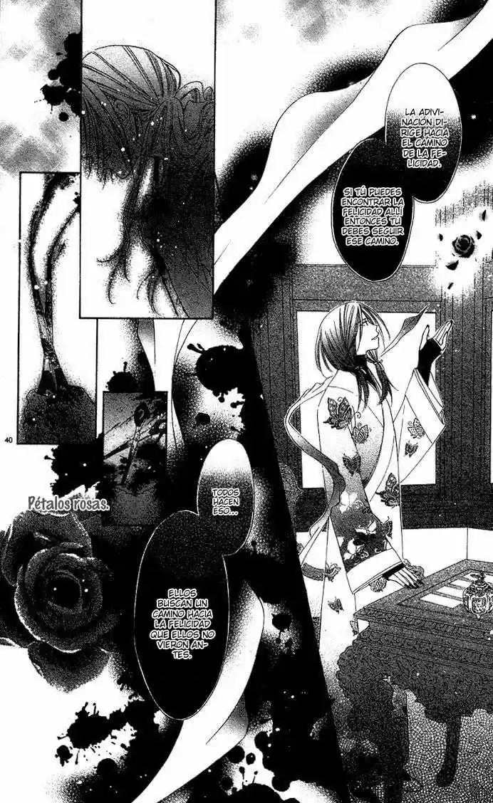 Erotic Horror capítulo 2, página 41