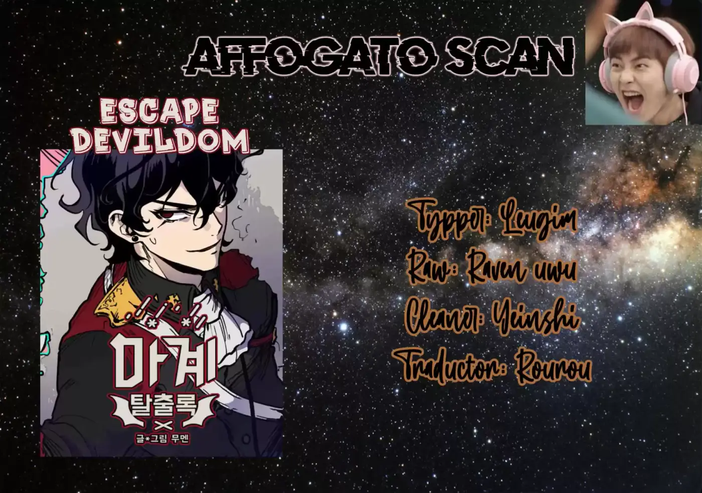 Escape Devildom capítulo 4, página 1