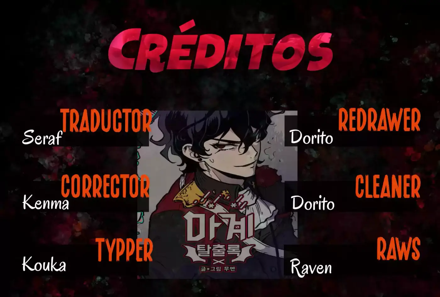 Escape Devildom capítulo 6, página 2