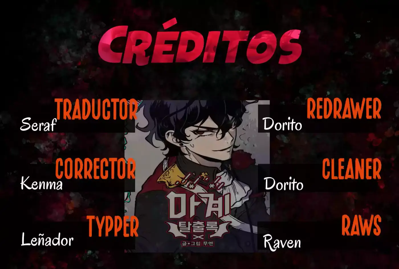 Escape Devildom capítulo 8, página 3