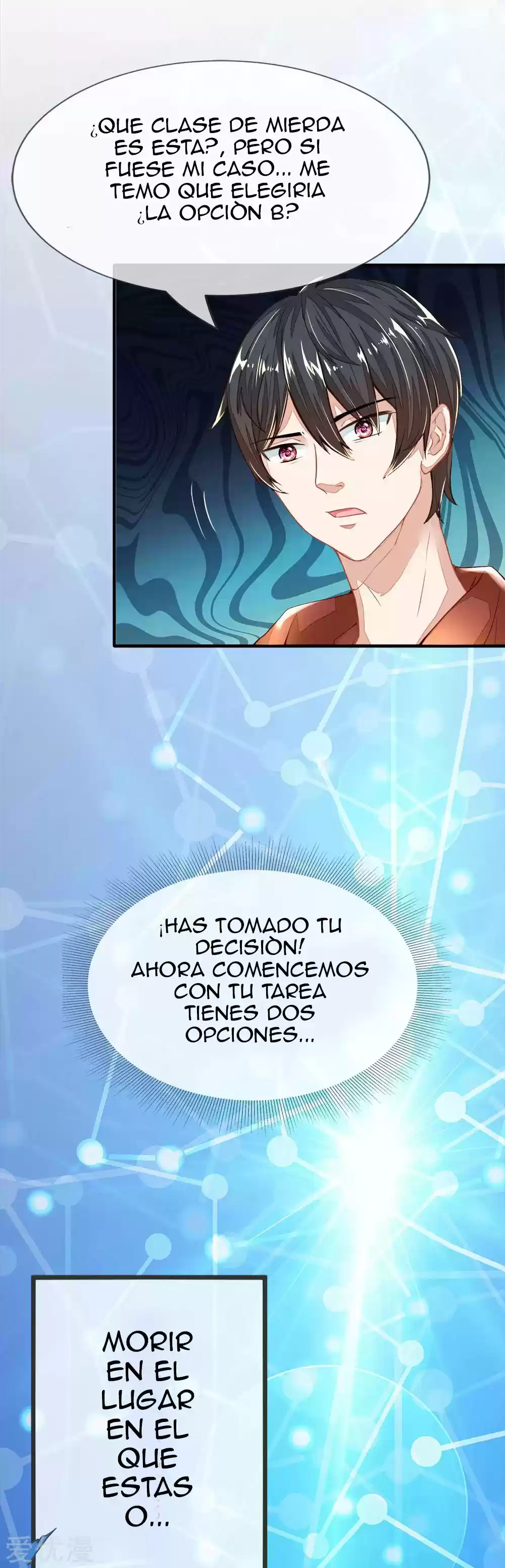 Escape Game capítulo 1, página 5