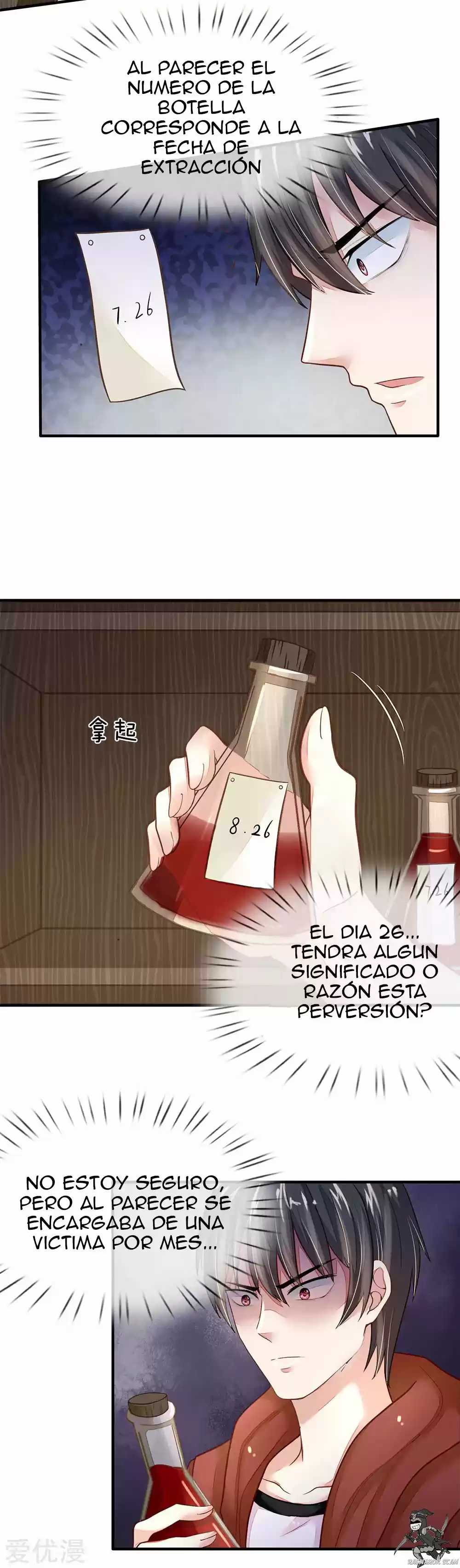 Escape Game capítulo 12, página 9