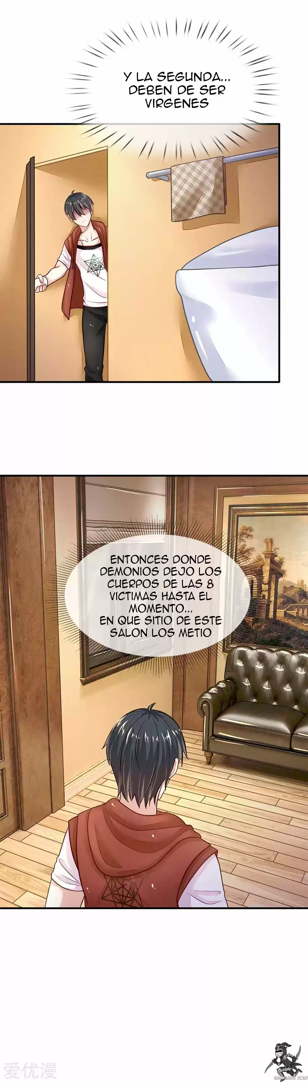 Escape Game capítulo 12, página 11