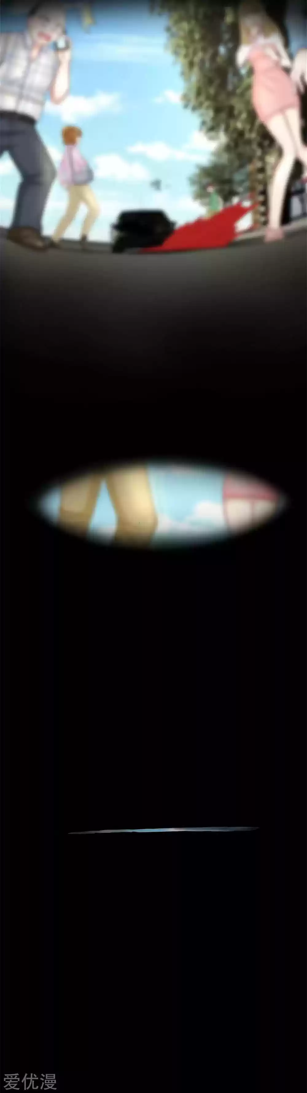 Escape Game capítulo 2, página 3