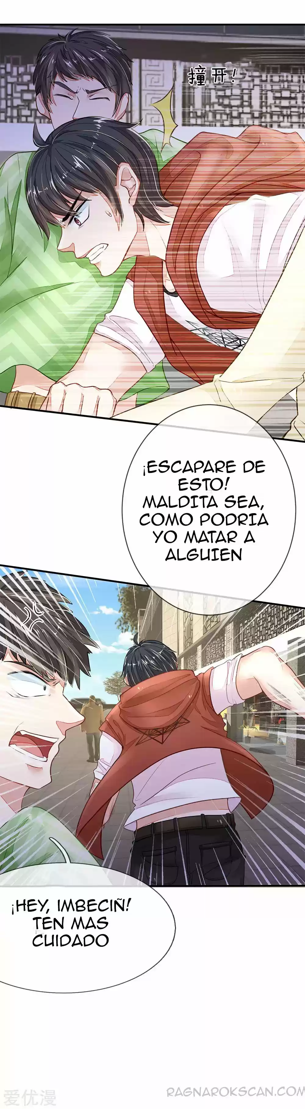 Escape Game capítulo 3, página 8