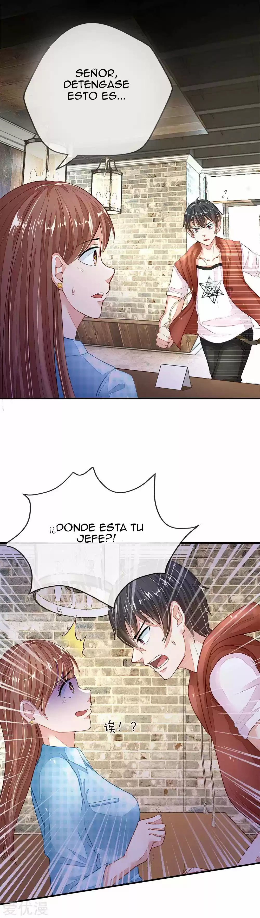 Escape Game capítulo 4, página 10