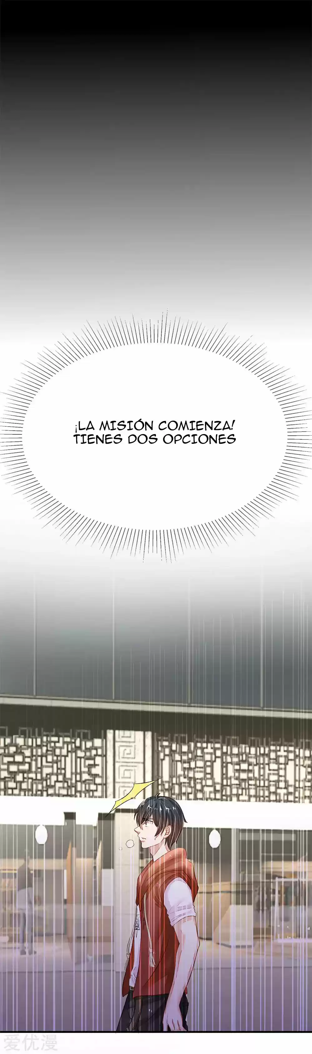 Escape Game capítulo 6, página 5
