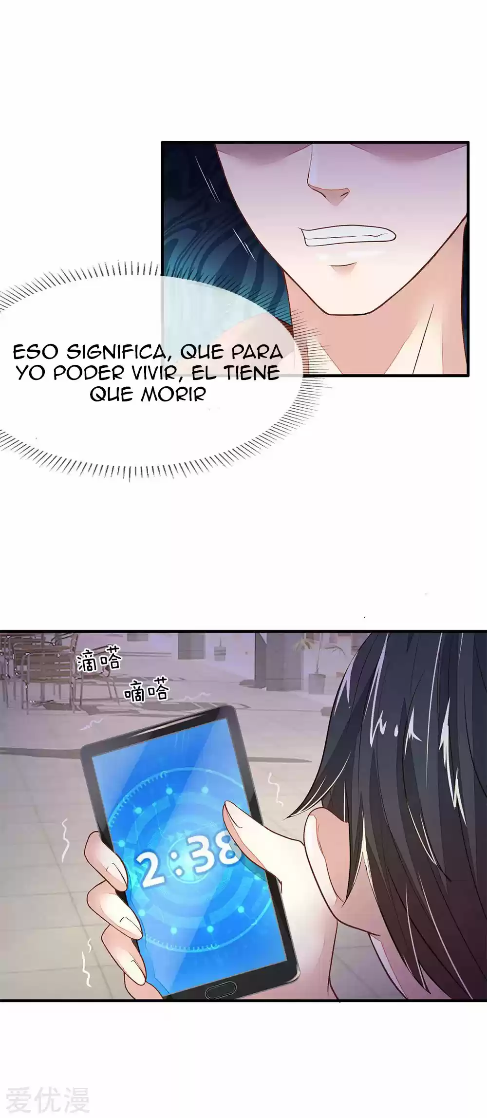 Escape Game capítulo 6, página 8