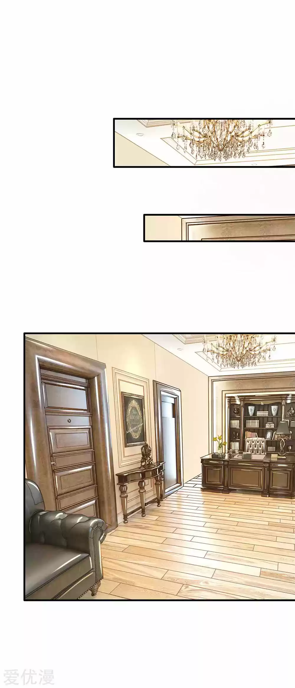 Escape Game capítulo 6, página 21