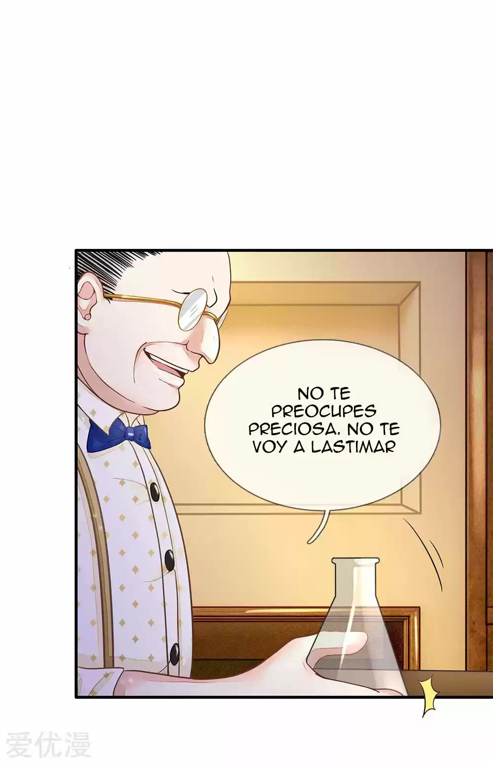 Escape Game capítulo 7, página 1