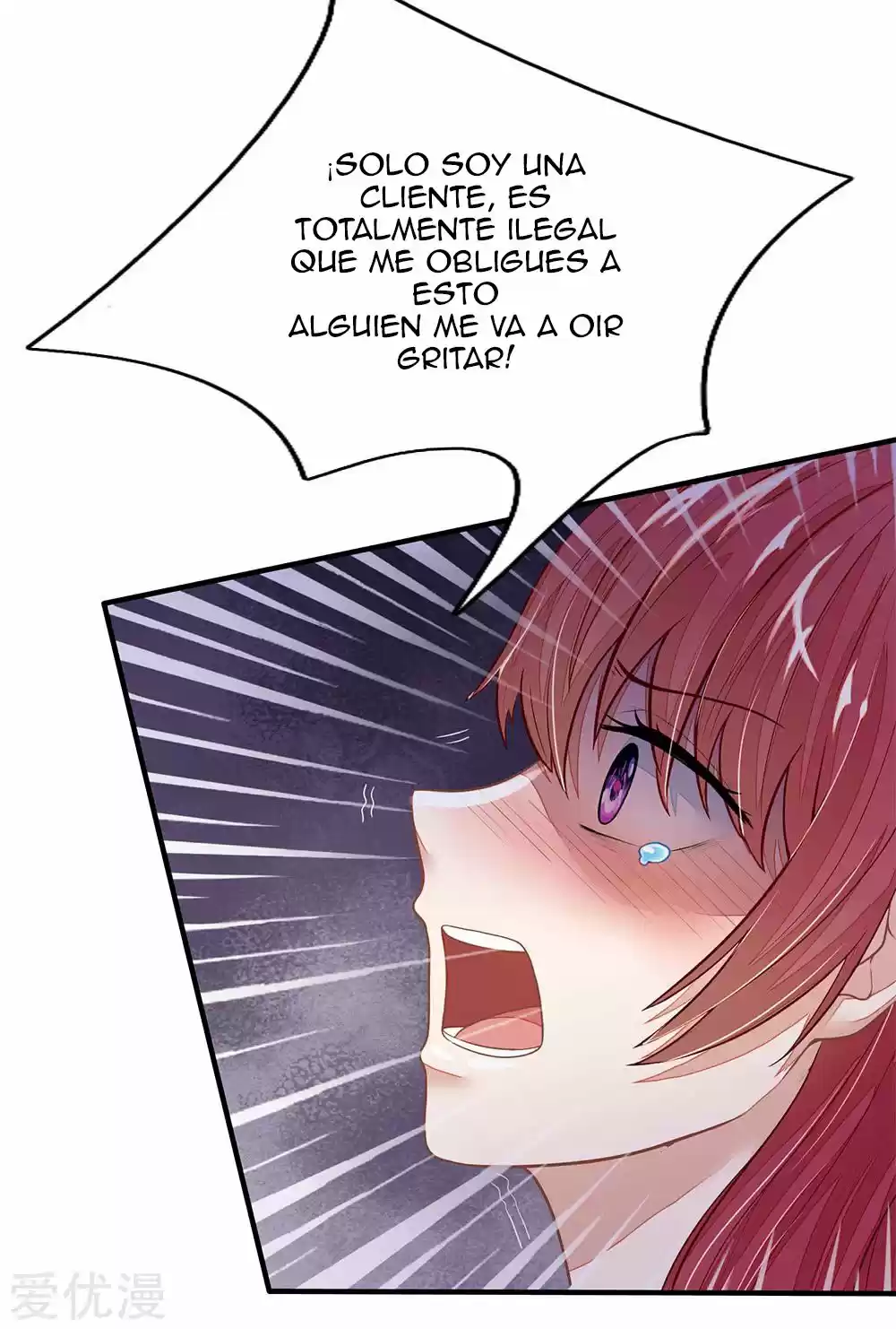 Escape Game capítulo 7, página 2