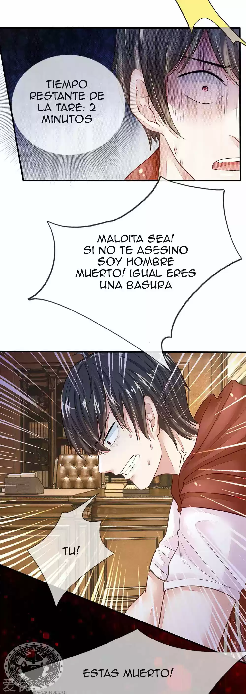 Escape Game capítulo 8, página 20