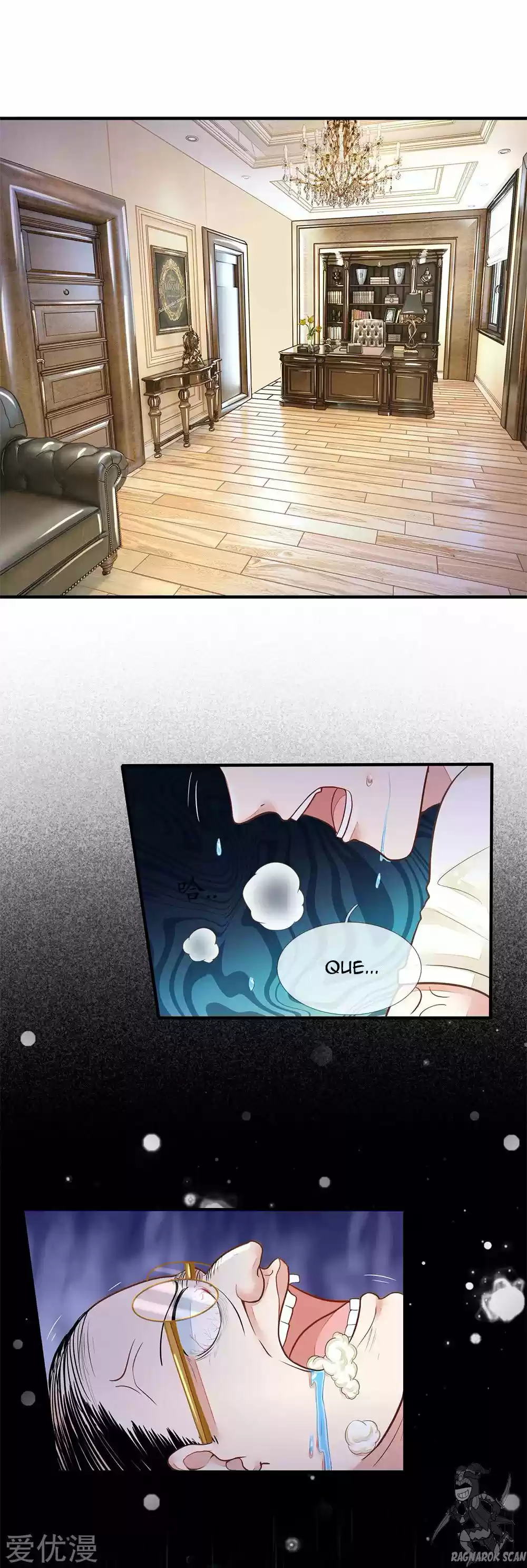 Escape Game capítulo 9, página 5