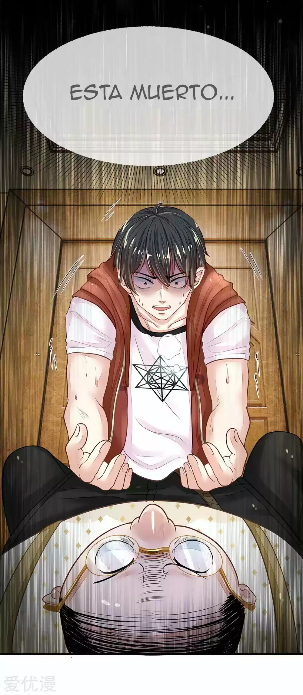 Escape Game capítulo 9, página 6