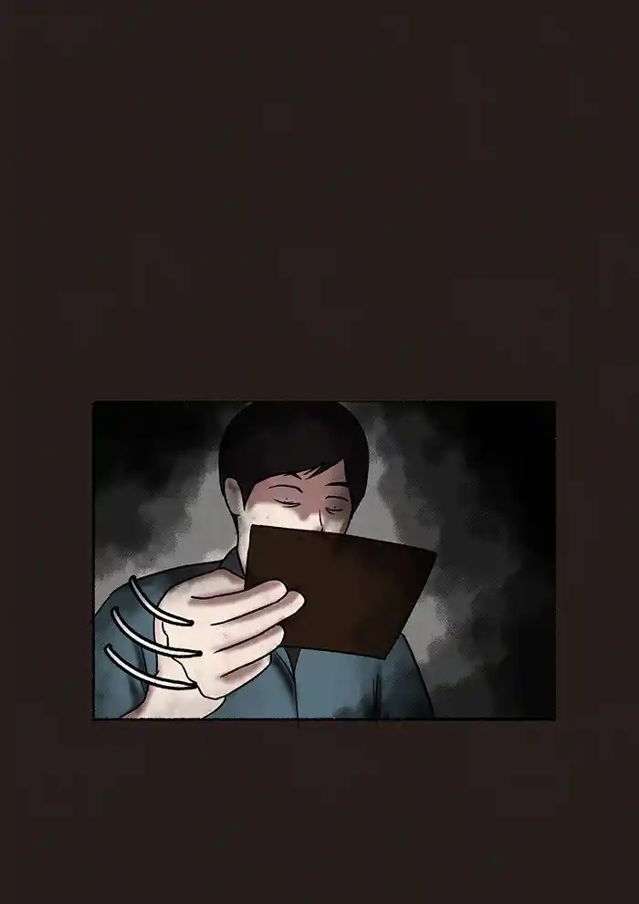 Escape Room capítulo 1, página 77