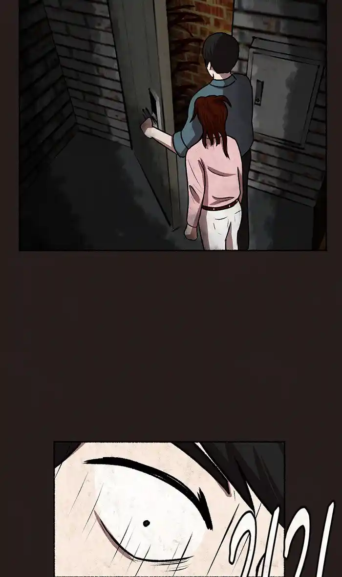 Escape Room capítulo 4, página 73