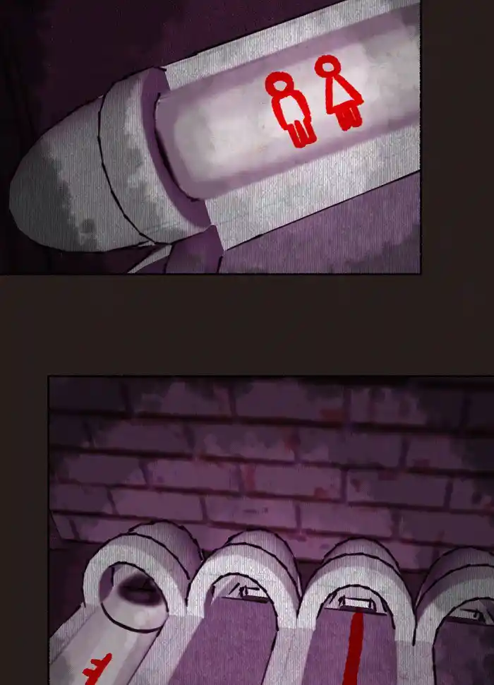 Escape Room capítulo 5, página 77