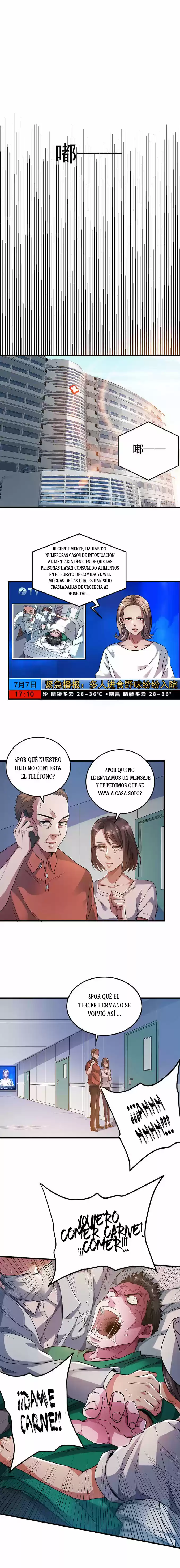 Eschaton Game capítulo 1, página 16
