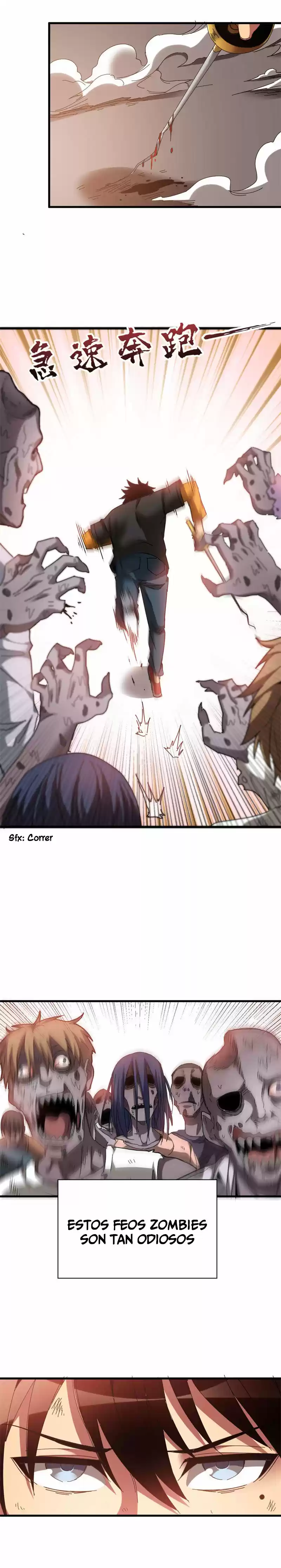 Eschaton Game capítulo 6, página 5