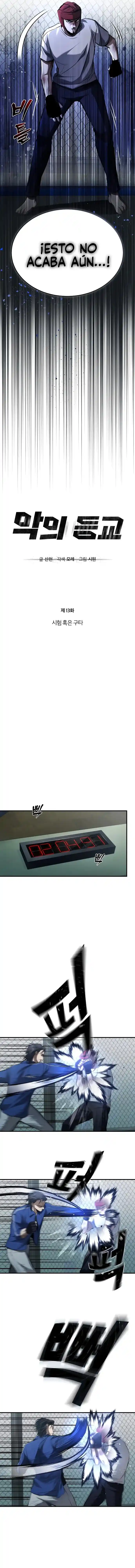 Escuela Del Mal capítulo 13, página 4