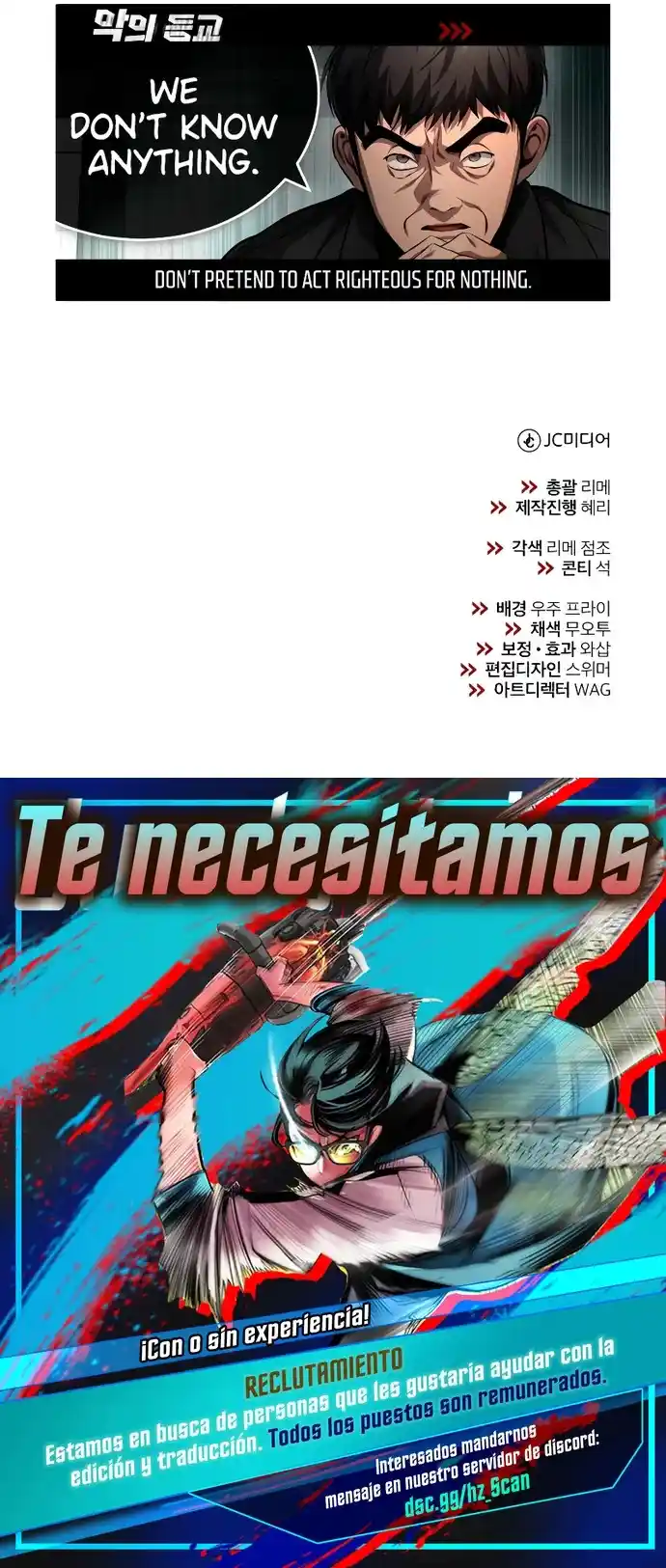 Escuela Del Mal capítulo 22, página 24