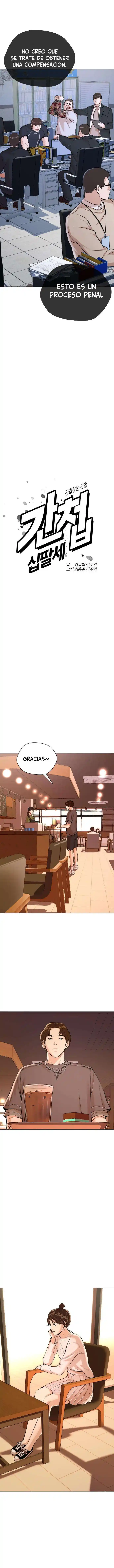 Espía Adolescente capítulo 21, página 5