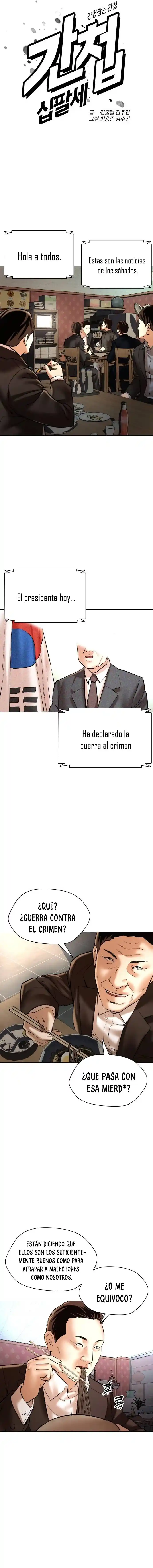 Espía Adolescente capítulo 4, página 8