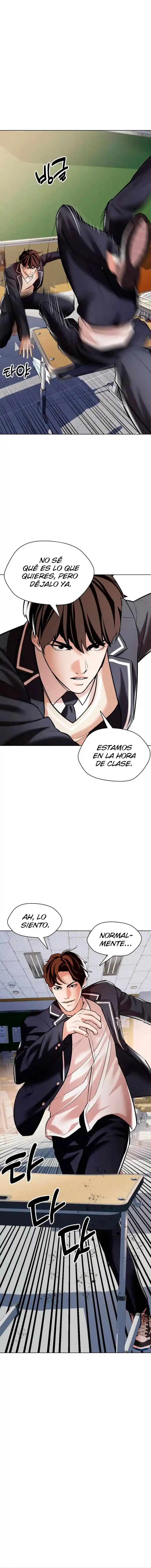 Espía Adolescente capítulo 6, página 14